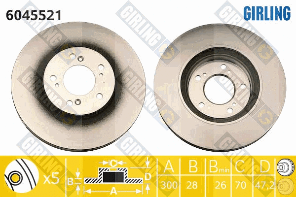 Brake Disc (6045521)