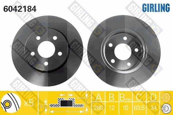 Brake Kit, disc brake