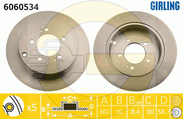 Brake Disc (6060534)