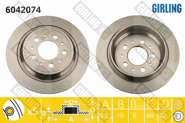 Brake Disc (6042074)