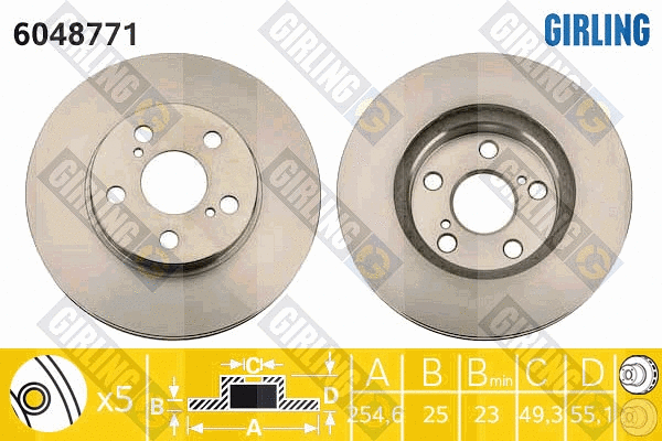 Brake Disc (6048771)