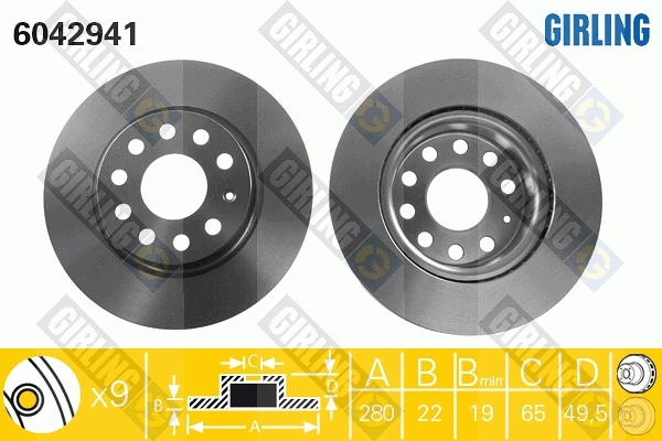 Brake Kit, disc brake