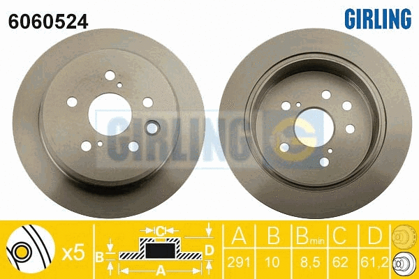 Brake Disc (6060524)