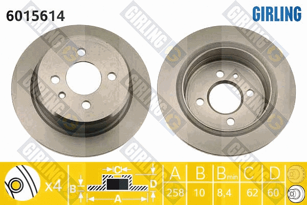 Brake Disc (6015614)