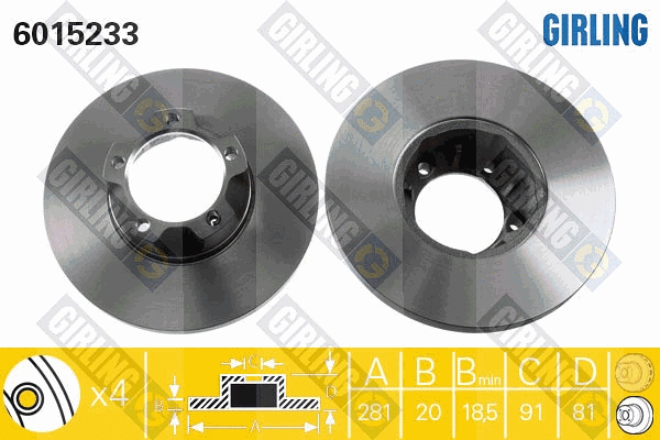 Brake Disc (6015233)