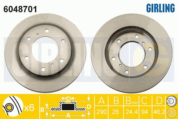 Brake Disc (6048701)