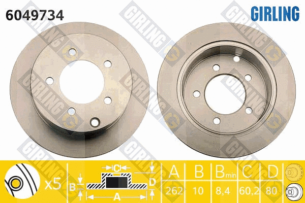 Brake Disc (6049734)