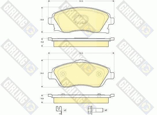 Brake Kit, disc brake (6411441)