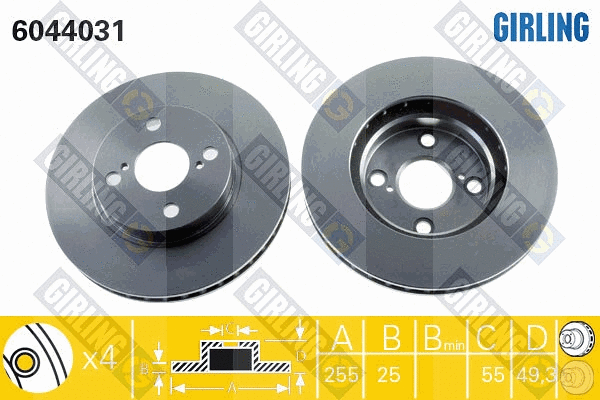Brake Disc (6044031)