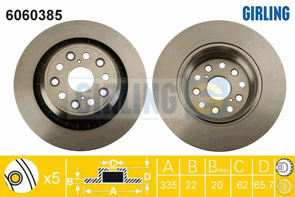 Brake Disc (6060385)