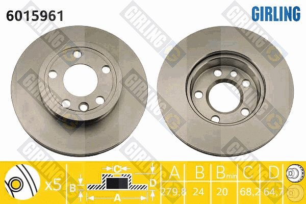 Brake Disc (6015961)