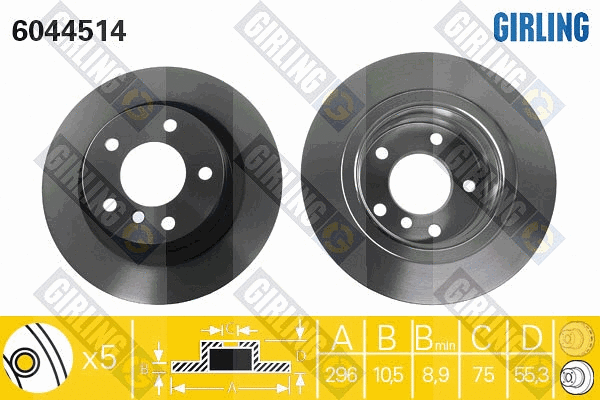 Brake Disc (6044514)