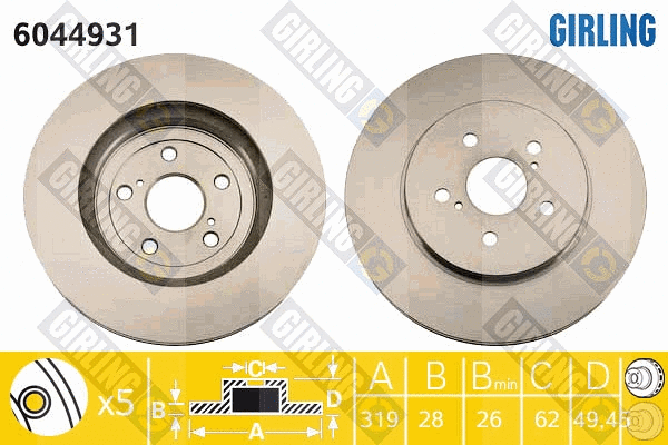 Brake Disc (6044931)