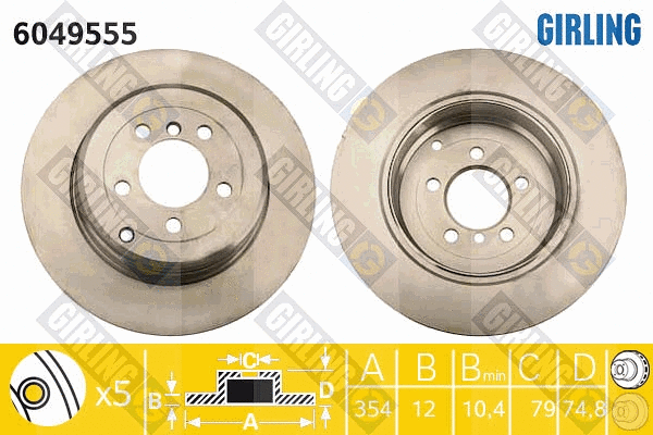 Brake Disc (6049555)