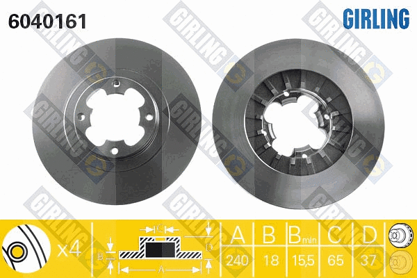 Brake Disc (6040161)