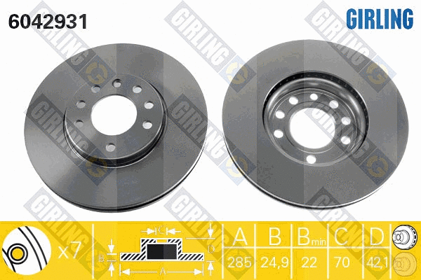 Brake Disc (6042931)