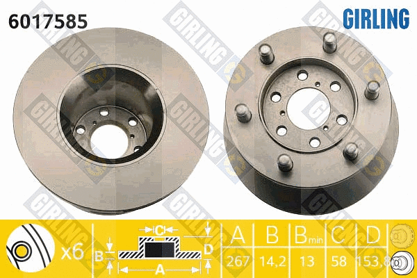 Brake Disc (6017585)
