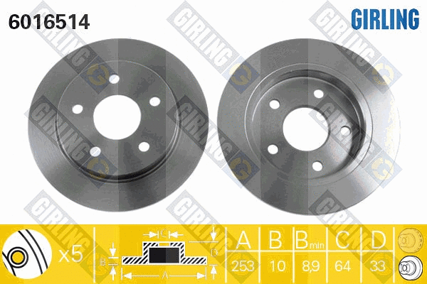 Brake Disc (6016514)