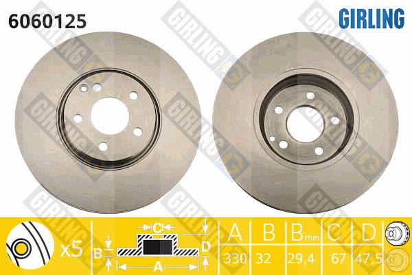 Brake Disc (6060125)
