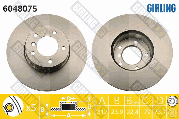 Brake Disc (6048075)
