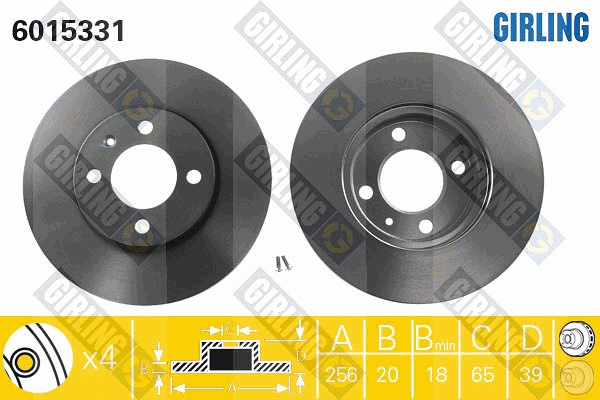 Brake Disc (6015331)