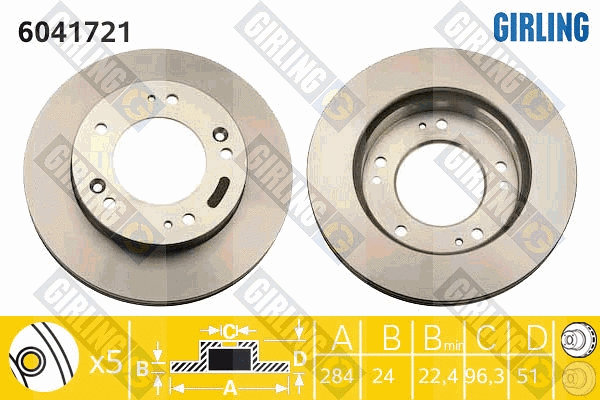 Brake Disc (6041721)
