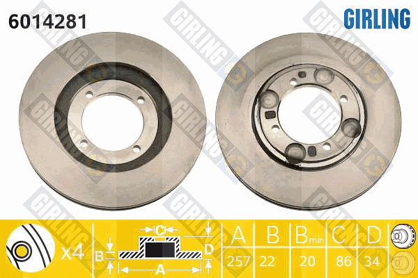 Brake Disc (6014281)