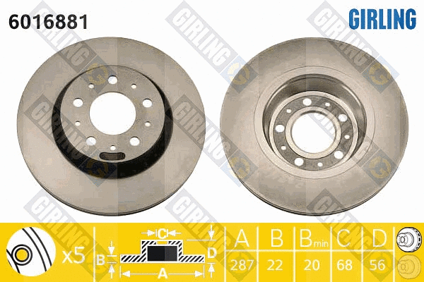 Brake Disc (6016881)