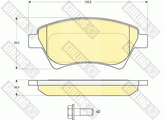 Brake Kit, disc brake (6411614)