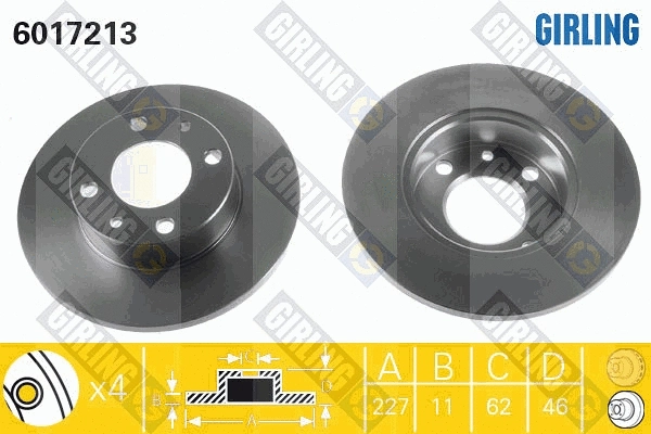 Brake Kit, disc brake