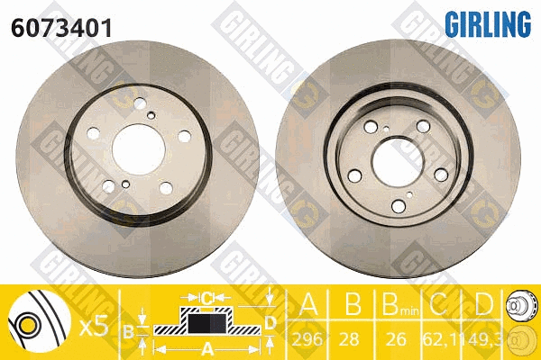 Brake Disc (6073401)