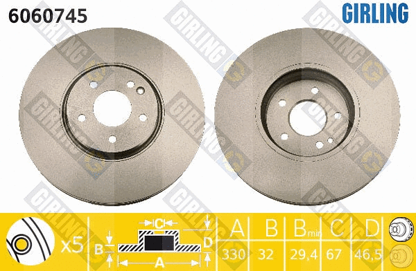 Brake Disc (6060745)