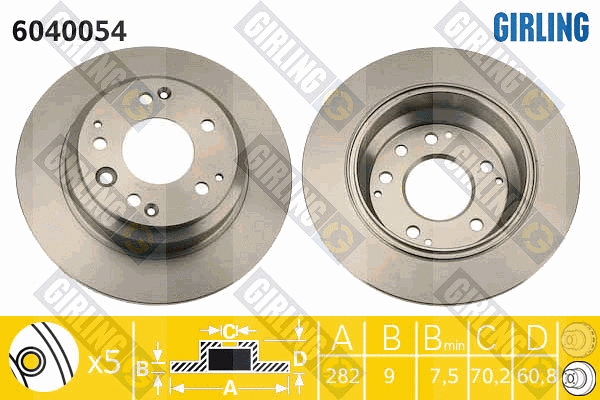 Brake Disc (6040054)