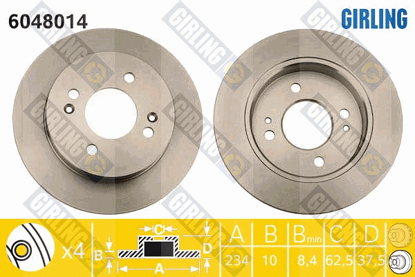 Brake Disc (6048014)