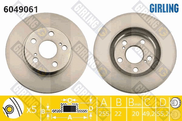 Brake Disc (6049061)