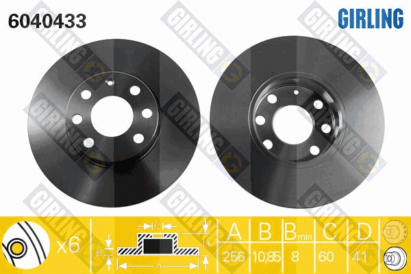 Brake Disc (6040433)