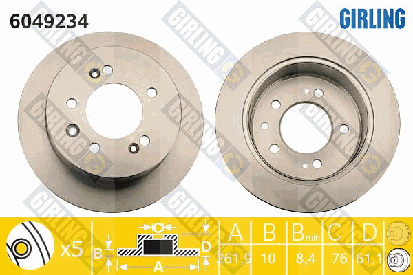 Brake Disc (6049234)