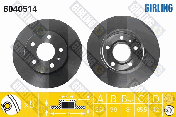 Brake Disc (6040514)