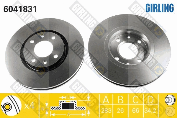 Brake Kit, disc brake