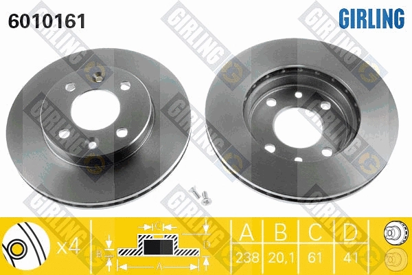 Brake Kit, disc brake