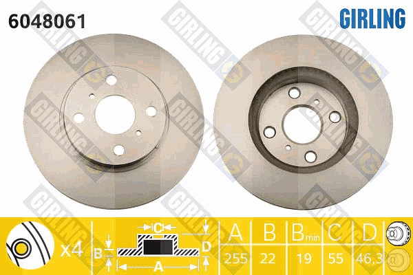 Brake Disc (6048061)