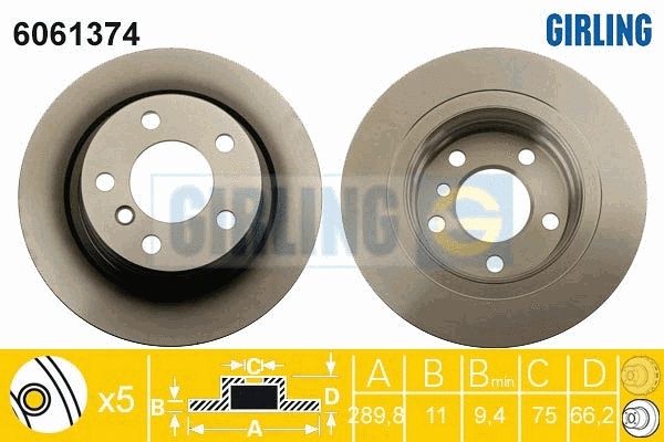 Brake Disc (6061374)