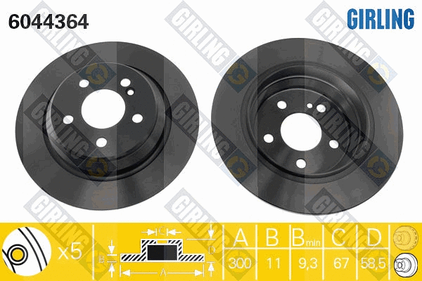 Brake Disc (6044364)