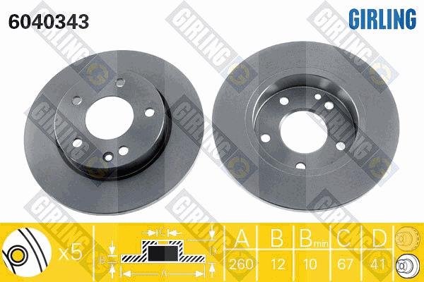 Brake Disc (6040343)