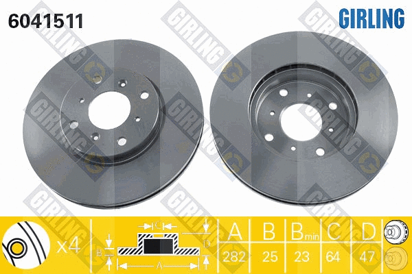 Brake Disc (6041511)
