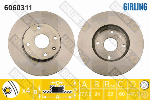 Brake Disc (6060311)