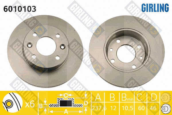 Brake Disc (6010103)