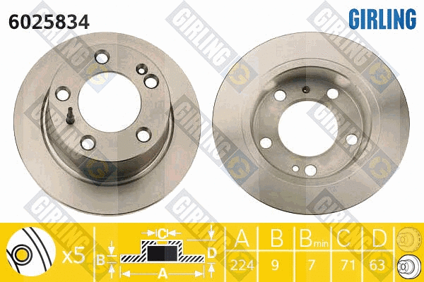 Brake Disc (6025834)