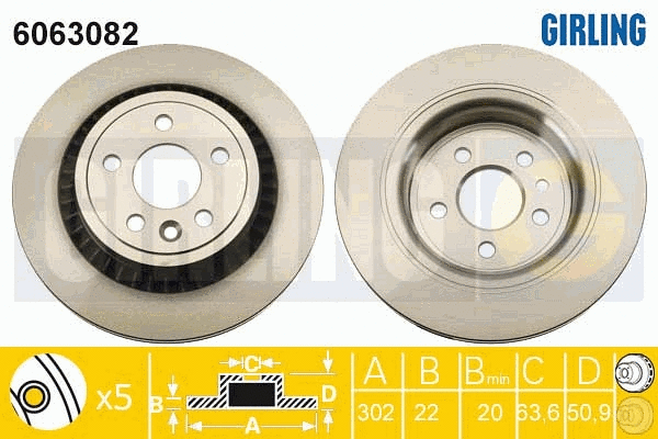 Brake Disc (6063082)