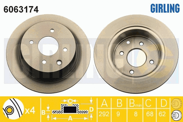 Brake Disc (6063174)